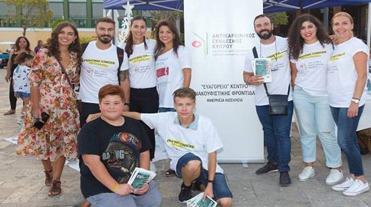 Fighting Cancer with Music event at Limassol Marina