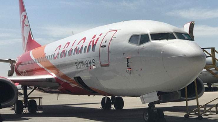 Nearchi Investment Acquires Orion Airways