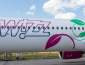 Wizz Air Announced Medical Awareness Campaign Over Easter Travel Surge